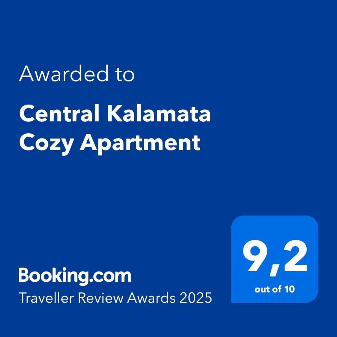 Central Kalamata Cozy Apartment Buitenkant foto